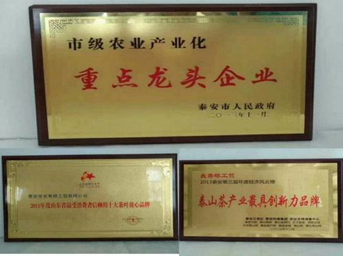 鍥劇墖2.jpg 鍥劇墖2.jpg