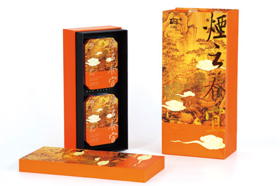 煙云養(yǎng)宜(普洱熟茶)