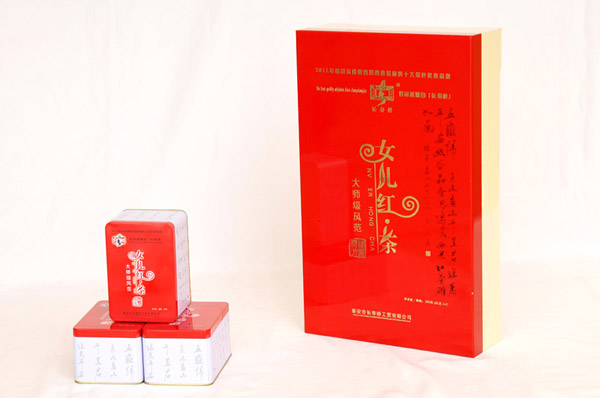 為什么清明前泰山女兒茶比較珍貴、原因是什么 為什么清明前泰山女兒茶比較珍貴、原因是什么