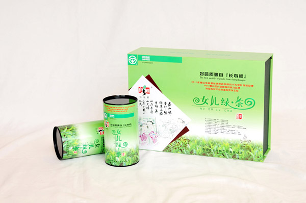 綠茶中的維生素對(duì)身體的好處 綠茶中的維生素對(duì)身體的好處