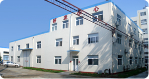 研發力量